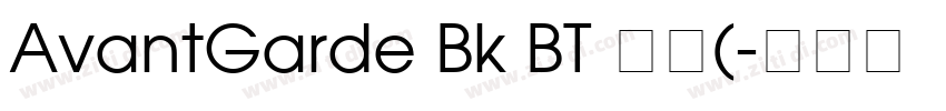 AvantGarde Bk BT 普通(字体转换